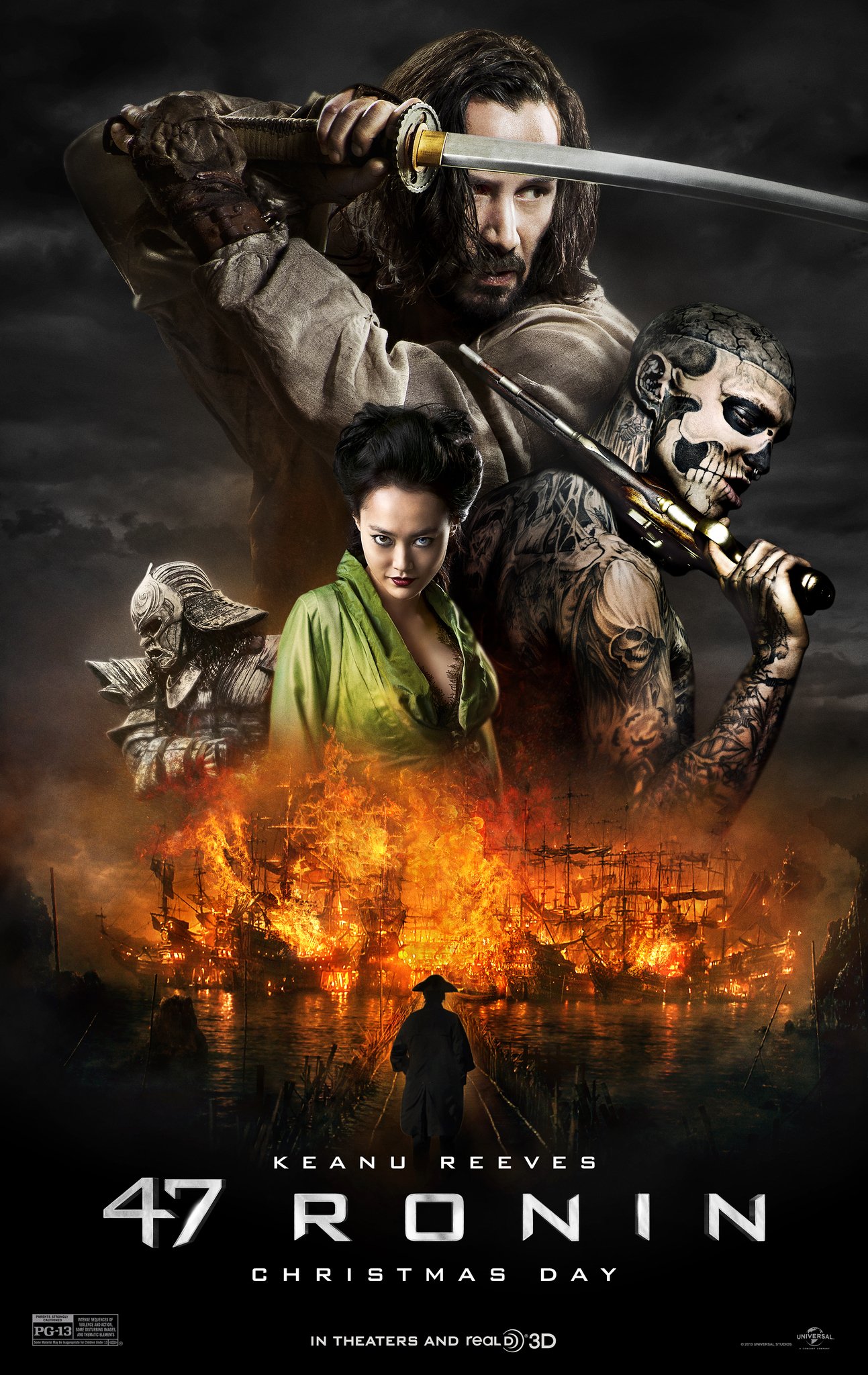 47 Ronin (2013) | DJ MACK IN SWAHILI