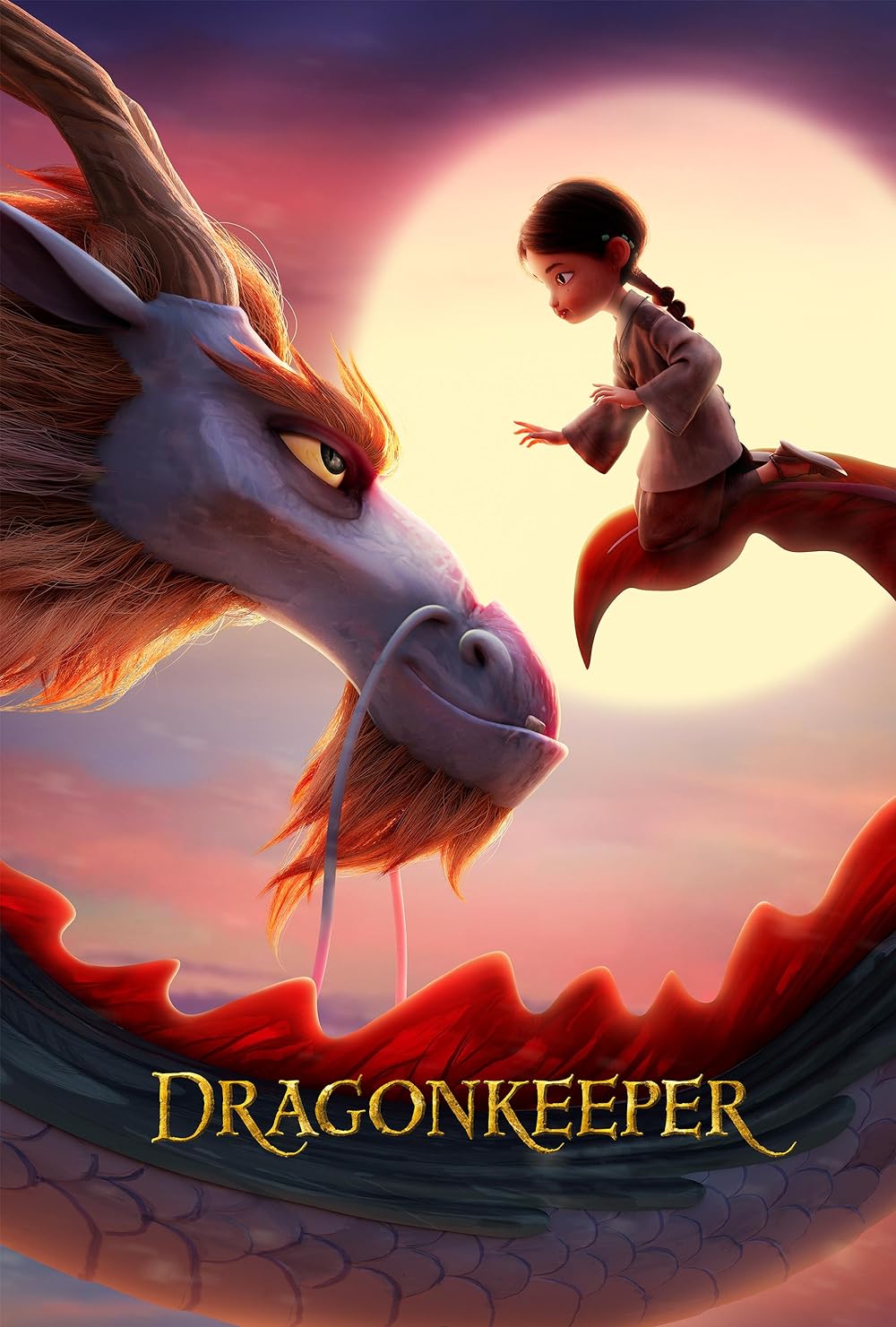 Dragonkeeper (2024) | DJ MACK IN SWAHILI